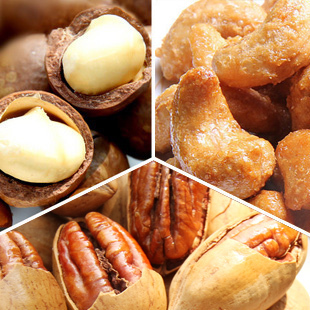  百草味 坚果套餐组合 碧根果190g+夏威夷果200g+炭烧腰果220g