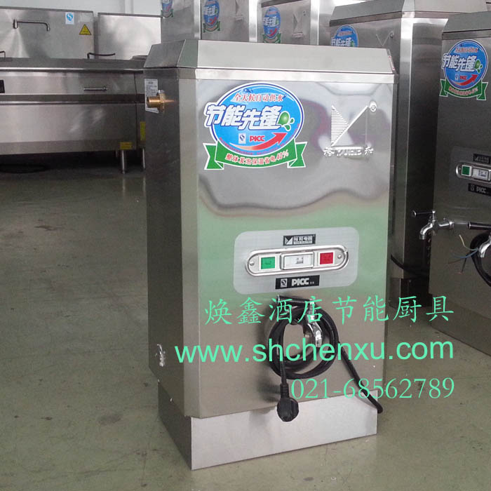 裕和E系列電熱開水器不鏽鋼商用廚房食堂開水機奶茶店吧台飲水機在類目 廚房電器, 商用廚電, 其他商用廚電中 - 來自Buy2taobao.com提供專業的淘寶代購服務