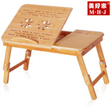 taobao english 12570687172