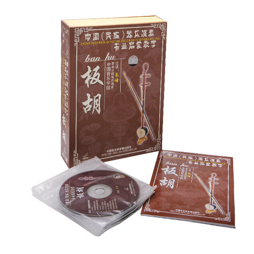 教育音像,太极操- 3 VCD,军艺舞蹈技术课考核