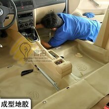 ÷���ֵ���Ʒ һ�γ��͵ؽ��޽ӷ�������޵ؽ����ٿ���л�