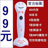 taobao english 10400621609