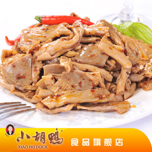  小胡鸭 真空包装鸭肠 香辣味 80g*3袋零食小吃 休闲食品 湖北特产