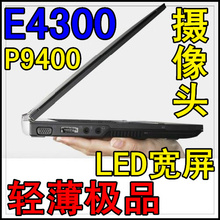 Latitude E4300���˫��P9400�����������ֱʼǱ�����13��LED����