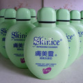 满58包邮授权代理/正品批发/肤美灵清爽洗面奶 绿瓶清爽型 绿胖子
