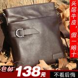 2012新品 头层牛皮男包 单肩包斜挎包 男士背包 商务休闲真皮男包