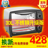 taobao english 10646791747