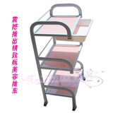taobao english 8184462048