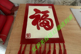 taobao english 3994210593