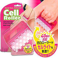 日本人气 出口品瘦身美体工具 凸凹的滚动轮按摩器