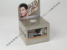 ��ʹ����� �����׶���ʿQ10���������(50G) ר����Ʒ