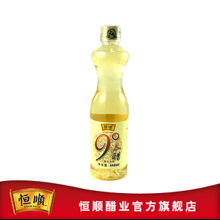 【恒顺】新9度米醋《 纯粮酿造 》浸蛋醋 镇江特产香醋 九度米醋