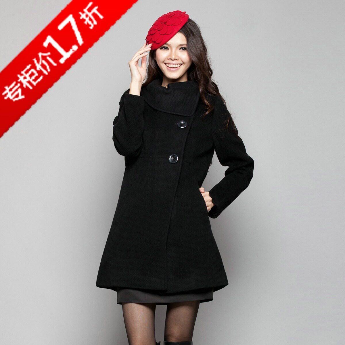 【专柜正品】季候风之臣枫-翻领单排扣宽松毛呢大衣_1370