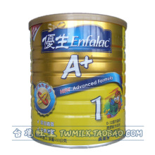 ̨�����ǿ���̷�1������A+ ���޳�1��һ��,��Ӥ��,900g,0~12����