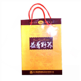 益身精品 苦荞茶 2盒装礼品袋/手提袋 送礼佳品