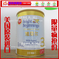 美国旭贝尔奶粉900g 3段 旭贝尔3段 支持验货 保质期到2014.2月