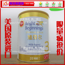 美国旭贝尔奶粉900g 3段 旭贝尔3段 支持验货 保质期到2014.4月
