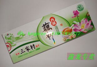  杭州三家村特产--莲园西湖藕粉432g盒装*桂花莲子味