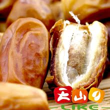 开业酬宾 伊朗进口黄金椰枣500g 伊拉克椰枣 2件可包邮 零食