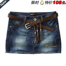 新款ONLY VG牛仔裤专柜正品牛仔裙 中裙半身裙 包臀短裙 送腰带