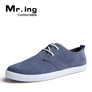 Mr.ing new genuine leather genuine Pandora 3 men's fashion trends spring/summer shoe danxie F1325
