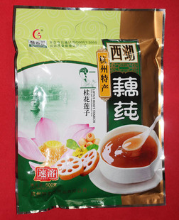  冲冠狂销杭州特产藕粉 600g醇香园桂花莲子藕莼 西湖藕粉