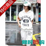 2010新款 夏装 韩版 时尚 女装736432号7分裤运动套装460