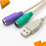 usb转ps2线 usb转ps2  一分二转接线 键盘鼠标同时使用