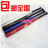 taobao english 16282872460