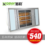 taobao english 7789191462