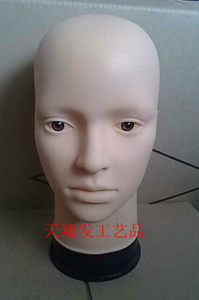 包快递，2012新款超逼真按摩头，模特彩妆练习头美容化妆练习头模