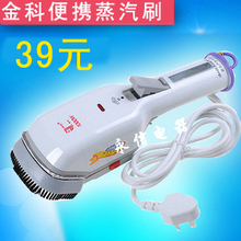 ���SJ-760 ��Яʽ�������̻�/�ֳֵ��ٶ�/����ˢ/��������̶�