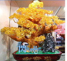 送礼首选 大号天然黄水晶树(聚宝树)招财树强力镇宅 发家敛财
