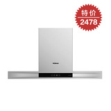 淘宝网老板 CXW-200-8008N  欧式油烟机 抽油烟机 正品 脱排 特价促销特卖中