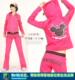 瑞丽新款 米奇玫红运动套装 货号 5196