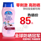 taobao english 9890466028