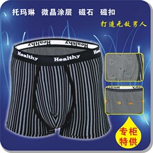 �Խ�� ��ʿ��������ƽ���ڿ� ��������ǰ�������ҳ�ʪ ��Ч�˿�