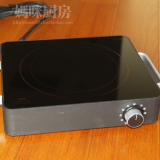 taobao english 10162844710