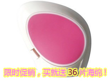 送36片棉正品洁面仪毛孔清洁器 洗脸器洗脸仪美容仪洗脸仪