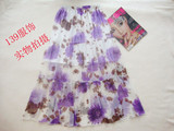 139服饰 新品上架 雪纺复古大花梦幻 长裙 半身裙 蓬蓬裙