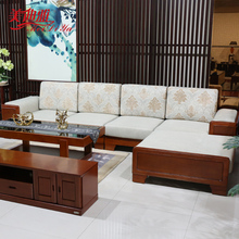 美迪雅实木沙发】-热销-精选-天猫tmall.com-上