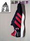 阿迪达斯 adidas SAMBA 桑巴 AC米兰 足球鞋