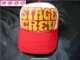 罗志祥 STAGE CREW 红白网帽(3色)