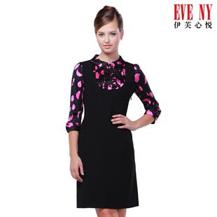 【专柜正品】伊芙心悦OL可爱优雅连衣裙W984D007原价2680
