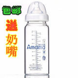 taobao english 13937071864