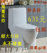 ������Ͱר����Ʒ��ԡK-3460�ؼ۰����������մɺ���ʽ������