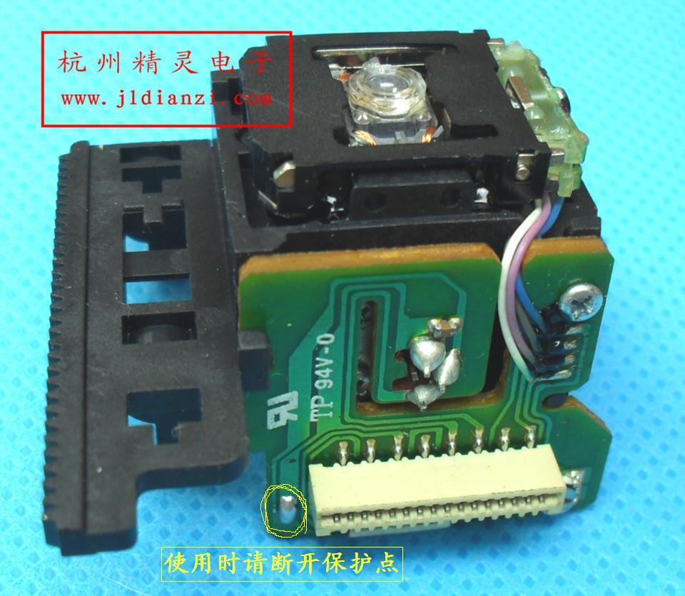 Купить Лазерная головка Новый Sanyo модели SF-p101n 16P для 16 ...