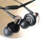 短线直插原装 SONY MDR-EX082 入耳机