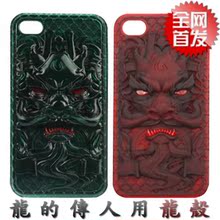 淘金币 机乐堂iphone4s手机壳 iphone4手机套外壳 苹果4手机龙壳