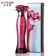 【镇店之宝】Boitown冰希黎 真爱女香女士香水50ML 高贵正品包邮